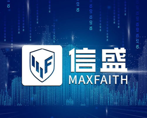 广州信盛通信科技 引领信息科技前沿的技术开发探索